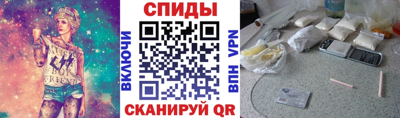 нарко площадка как зайти  Таруса  Amphetamine Розовый  закладки 