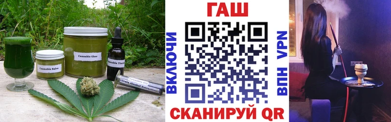 Canna-Cookies конопля Таруса
