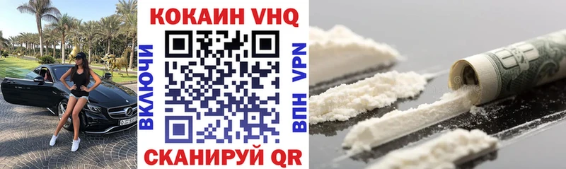 Cocaine 99%  сколько стоит  Таруса 