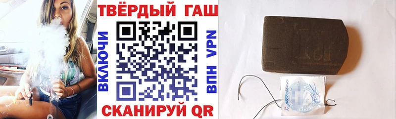 Гашиш VHQ Таруса