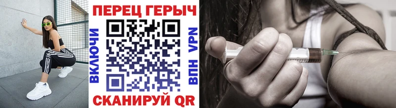 Героин VHQ  купить закладку  Таруса 