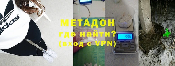 MDMA Premium VHQ Баксан