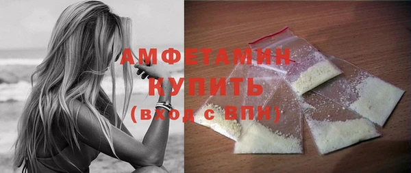 MDMA Premium VHQ Баксан