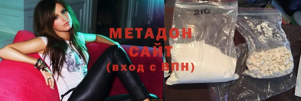 индика Балабаново