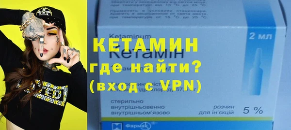 индика Балабаново
