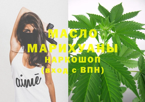 MDMA Premium VHQ Баксан