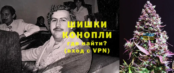 MDMA Premium VHQ Баксан