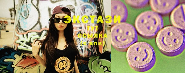MDMA Premium VHQ Баксан