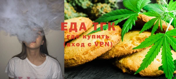 индика Балабаново