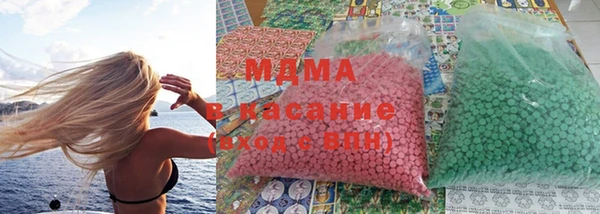 индика Балабаново