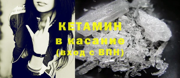 индика Балабаново