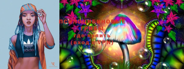 MDMA Premium VHQ Баксан