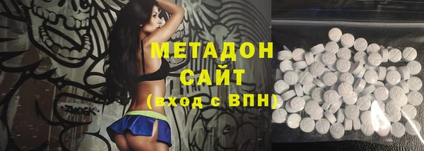 индика Балабаново