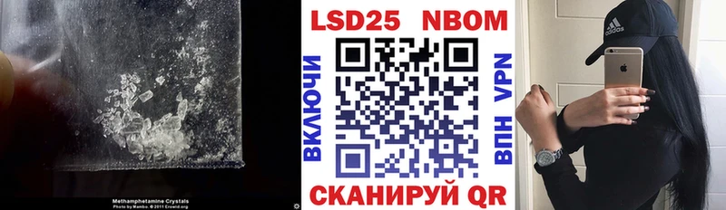 продажа наркотиков  Таруса  ЛСД экстази кислота 