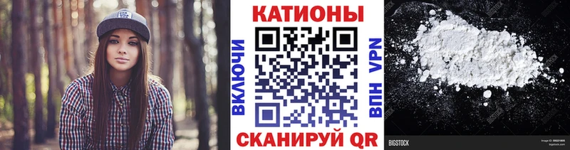 Меф 4 MMC  Таруса 