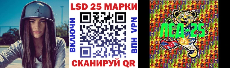 Наркотические марки 1,5мг  цены наркотик  Таруса 